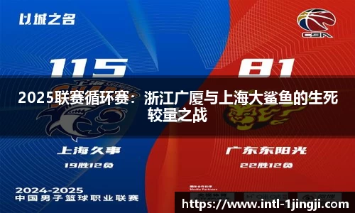 一竞技官方网站