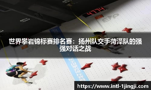 一竞技登录入口