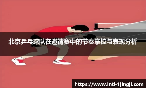 一竞技登录入口